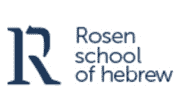 RosenHebrewSchool Coupon November 2023