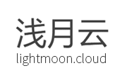 LightMoon.Cloud Coupon November 2023