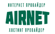 Airnet Coupon June 2022