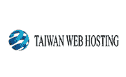 TaiwanWebHosting Coupon November 2023