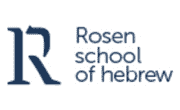 RosenHebrewSchool Coupon Code