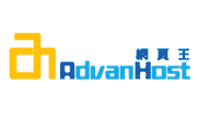 Advanhost.com.hk Coupon Code